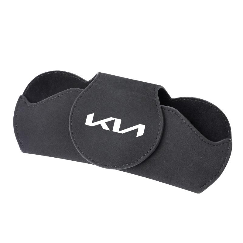 KWLM4 Car Storage Glasses Case Sun Visor Sunglasses Box Valve For KIA K5 K9 Sorento Ceed Sportage Carnival Stinger Forte Niro Cadenza