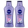 Набор Nivea Premium Молочко для тела Увлажнение (200 г х 2) мягкий сияющий лосьон для кожи чрезвычайно сухой кожи.