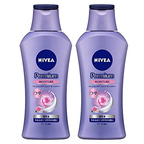 Набор Nivea Premium Молочко для тела Увлажнение (200 г х 2) мягкий сияющий лосьон для кожи чрезвычайно сухой кожи.