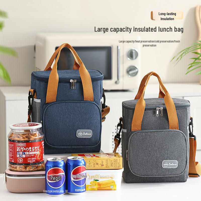Dual-Layer Insulated Lunch Bag: Thickened Design for Office or Student Use