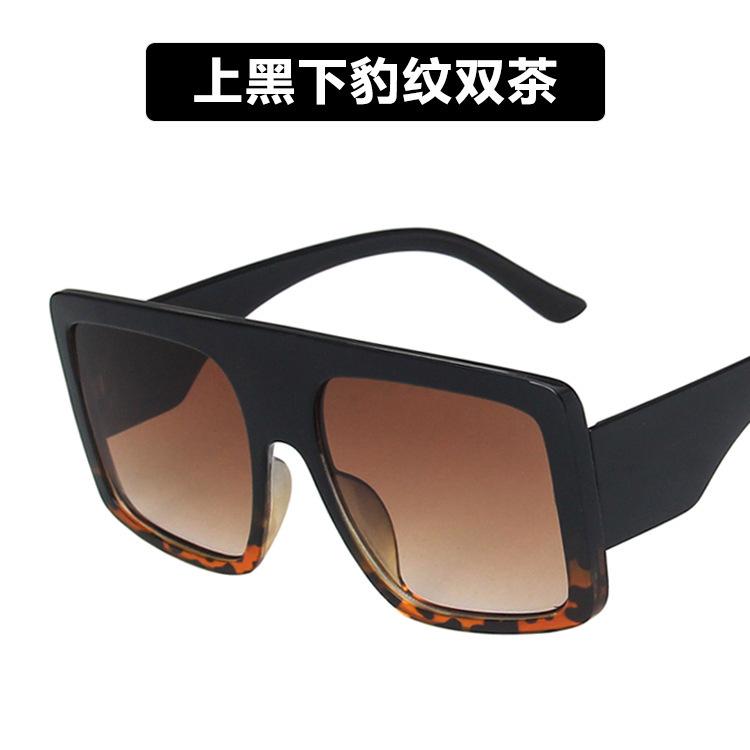 Large frame sunglasses, mask, new European and American trend retro personalized street sunglasses