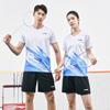 Li Ning Badminton Series Logo Легкие удобные шорты с коротким рукавом Повседневный спортивный комплект Унисекс комплекты AATU057-2