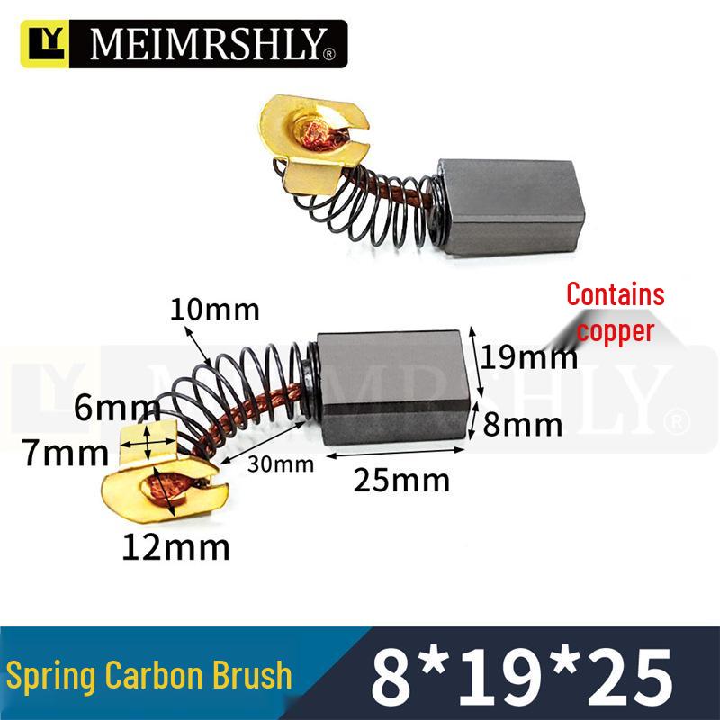 Durable Graphite Carbon Brush 8x12x20 for Treadmill DC Motor