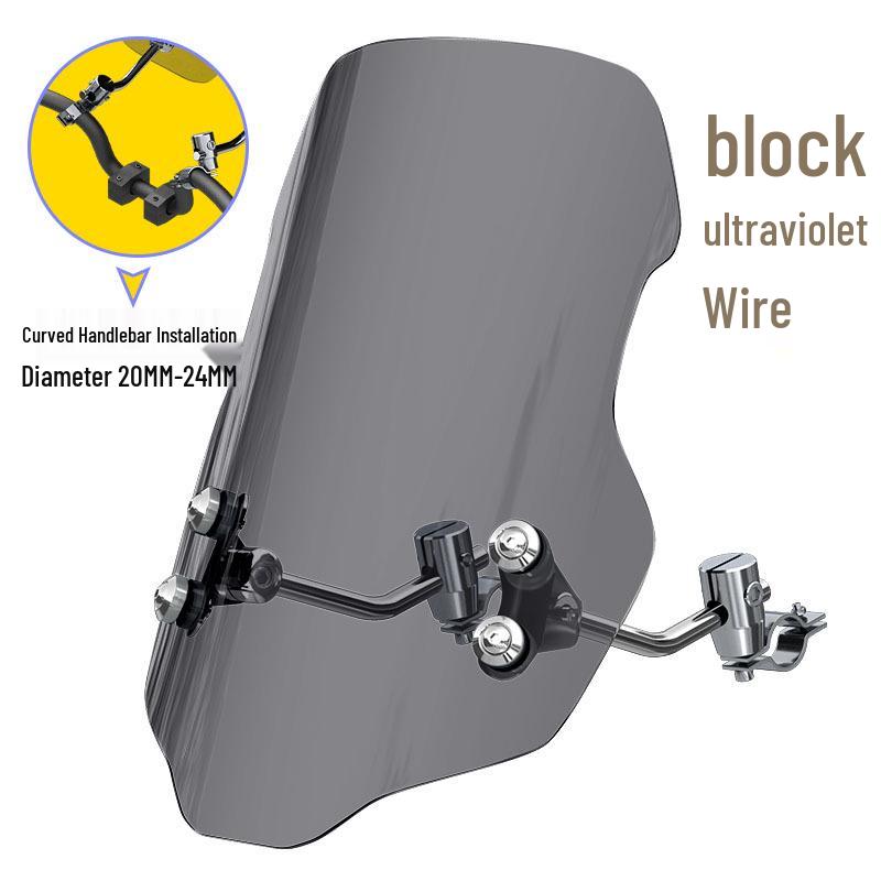 Совместимое ветровое стекло для Haojue DKS, Suzuki, Honda, CB400F, GL и других мотоциклов.