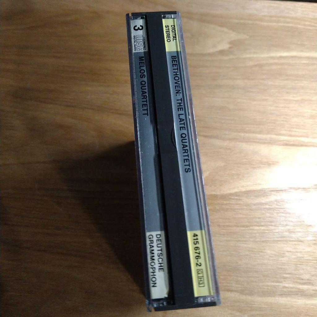 [USED] Beethoven: Late String Quartets/Meros Quartet (3CD)