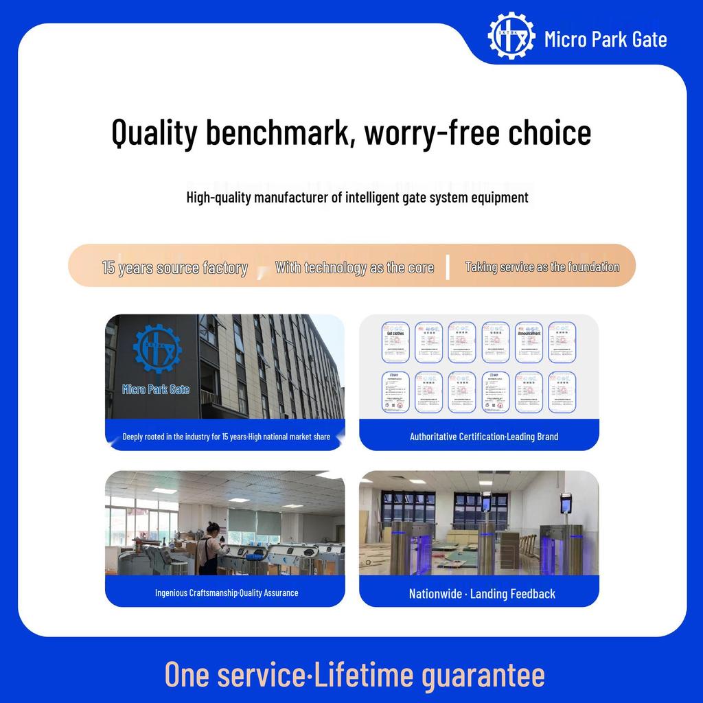 Автоматический скоростной турникет с распознаванием лица и доступом по QR-коду