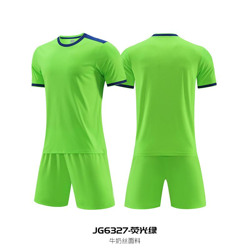 Football Jersey Set Light Version Jersey Men'S Game Jersey Adult Sports ShortSleeved Training Jersey