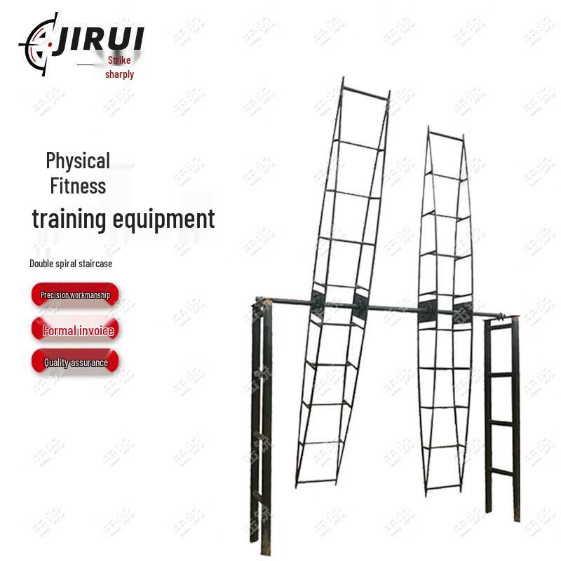 Jirui Training & Utility Products