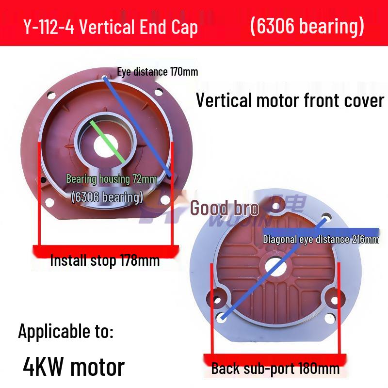 Y Motor Flange Vertical Front End Cover for Y90/100/112/132/160 Three-Phase Motors