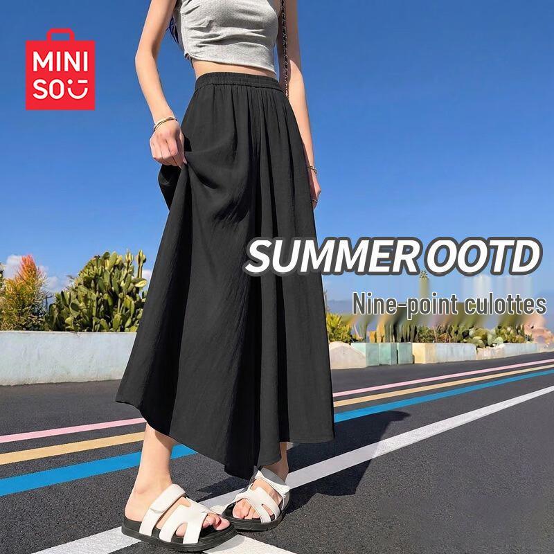 MINISO Женские летние легкие укороченные брюки-палаццо