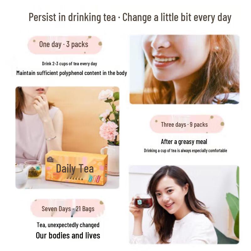 CHALI Daily Tea