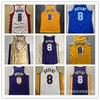 Оригинальная баскетбольная майка NBA Lakers 8 Коби Брайант Премиум Вышитая Сетчатая Спортивная одежда Мужская Женская