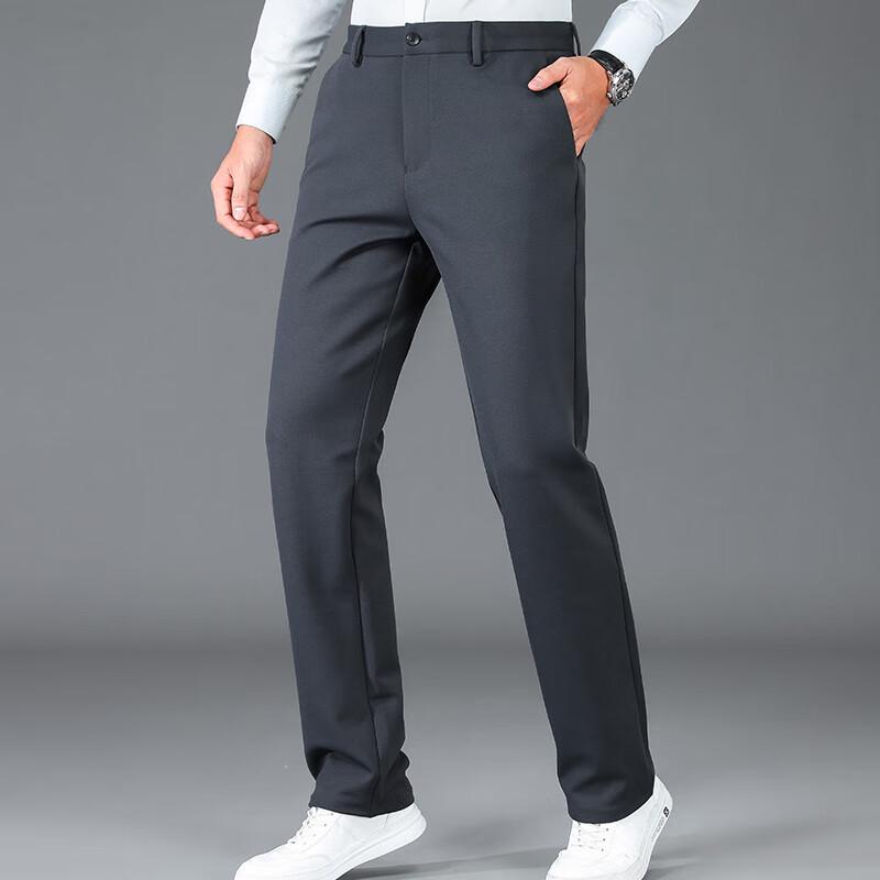Men's Business Casual Straight Leg Trousers