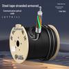 Xinke Kaibang GYTA Loose Tube Outdoor Armored Telecom Fiber Optic Cable