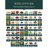 Kyungsung Pharmaceutical Jangbaksa 10 г x 30 пакетиков / Пищевые волокна из шелухи подорожника, 300 г, 3 комплекта