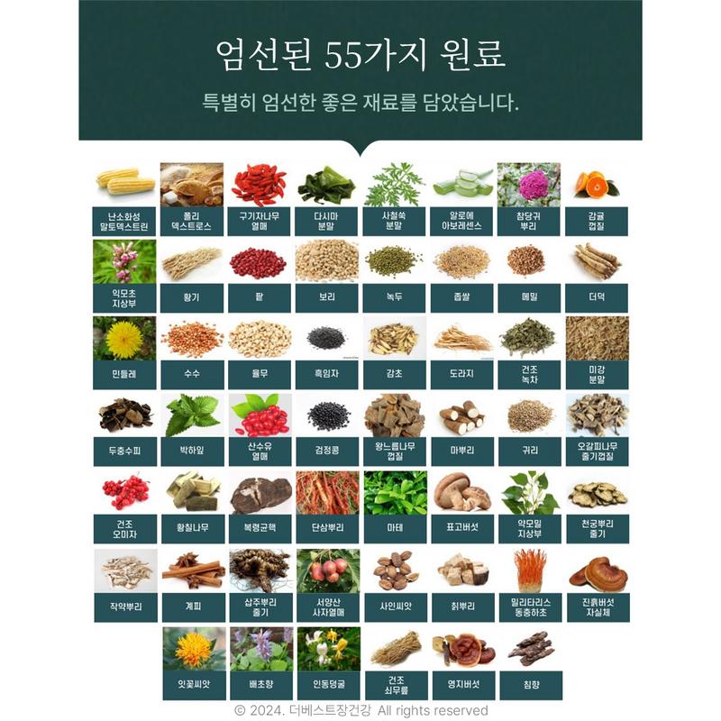 Kyungsung Pharmaceutical Jangbaksa 10 г x 30 пакетиков / Пищевые волокна из шелухи подорожника, 300 г, 3 комплекта