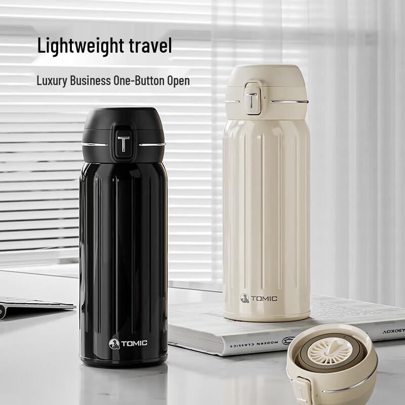 TOMIC 400ml 316 Stainless Steel Insulated Tea Tumbler