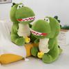 Stuffed Animals Plush Dinosaur Doll Plush Toy Stupid and Cute Tyrannosaurus Rex Doll Exquisite Kawaii BrithdayPresent for Friend
