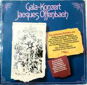 LP Пластинка ЖАК ОФФЕНБАХ - Гала-концерт 387092 Parnass 1976 Германия Классика Б/У