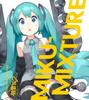 Ограниченный выпуск MIKU-MIXTURE (Первое издание) (с DVD)