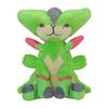 Pokémon Center Original 640 Plush Toy Pokémon fit Virizion 13 x 10.5 x 9 (H x W x D: cm)