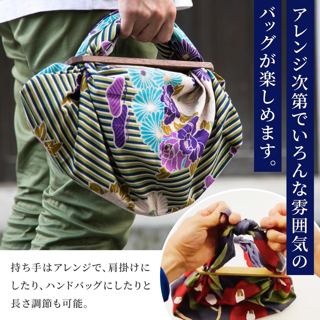 Furoshiki Furoshiki Patchin Bag Set Flower Medium 70см Фиолетовая сумка Furoshiki в японском стиле My Eco Sub Yukata [Noren] (Ретро - Орех) Сумка, Сумка,