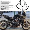 Защитные дуги для Yamaha TRACER 9GT 2021-2025 - Защита кузова мотоцикла