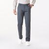 Men's Straight-Leg Business Casual Pants