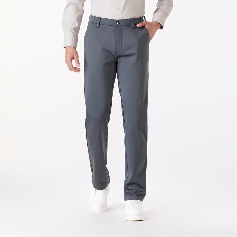 Men's Straight-Leg Business Casual Pants