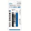 Tombow Pencil Correction Tape MONO Mono Note Fine Single Use Type 4m 5 Pieces 2.5mm (Extra 2.5mm Width) CT-YCN2.5-5P