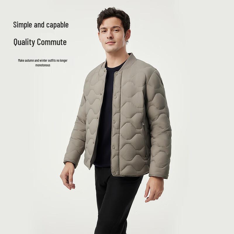 Tanboer Lightweight Men's Quilted Down Jacket