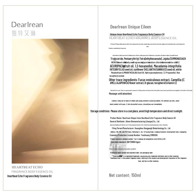 Dear Lrean Heartbeat Echo Fragrance Body Oil