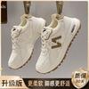 Sneakers Women's Spring and Autumn 2025 New Casual Forrest Gump Shoes Ultra-light Shock-absorbing Running Shoes for Junior High School Students' Phy