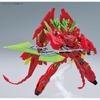 Bandai HG 1/144 Unicorn Gundam Perfectibility Режим Уничтожения Версия Финальной Битвы Сборная Модель