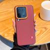 Для Vivo iQOO 15 Ultra Чехол Color Clash Роскошная PU Кожаная Накладка Защитная Задняя Панель Металлическая Кнопка Линзы ТПУ Мягкий Чехол Обложка