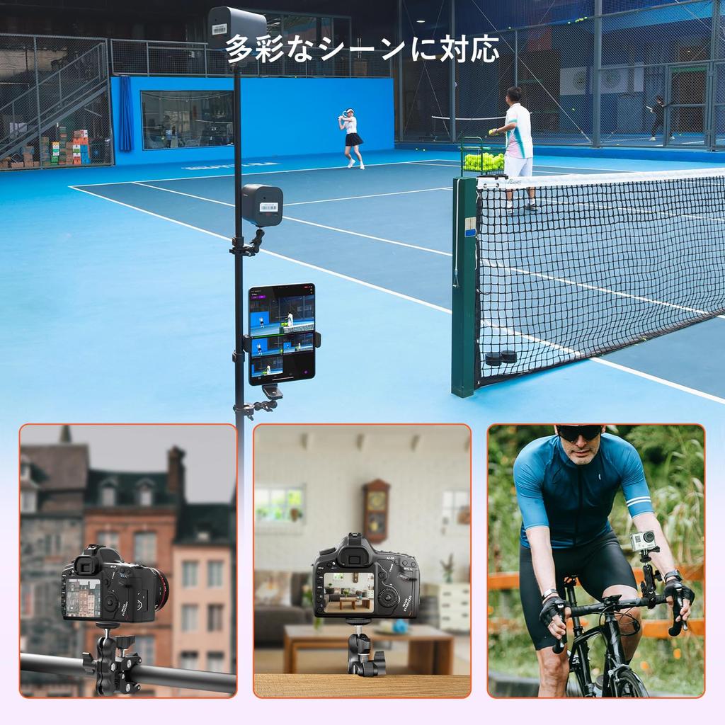 NearStream Super Clamp for Compatible with Rotating Ball Load Capacity Stand Made of Aluminum For Live Video Black Smartphones/Cameras/Microphones,