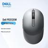 Dell MS5120W Dual Mode Wireless Mouse