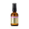 LUCIDO-L Argan Hair Treatment Oil Double Plan (60ml+60ml)