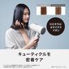 Panasonic Фен для волос Ionity Negative Ion Быстрая сушка Большой объем воздуха Теплый белый Store Plus EH-NE7M-W [модель Panasonic]