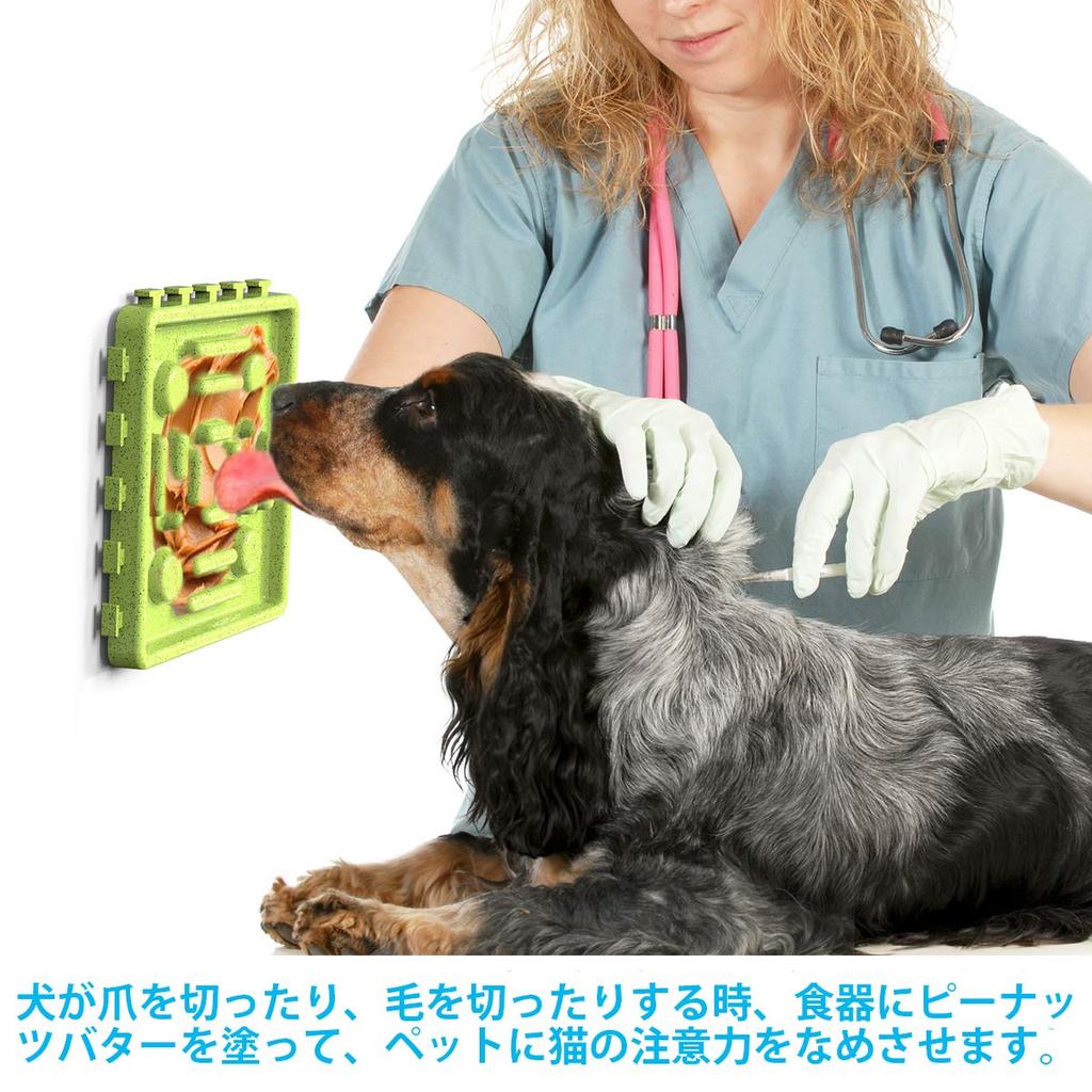 OBEST Игрушка для собаки, Миска, Предотвращает медленное поедание, Развивающая игрушка, Снимает физическую нагрузку и стресс для маленьких, средних и крупных собак (Многофункциональный 4-в-1)