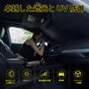 Совместимый с Suzuki JB64 JB74 Передний солнцезащитный козырек на лобовое стекло с хорошим затенением