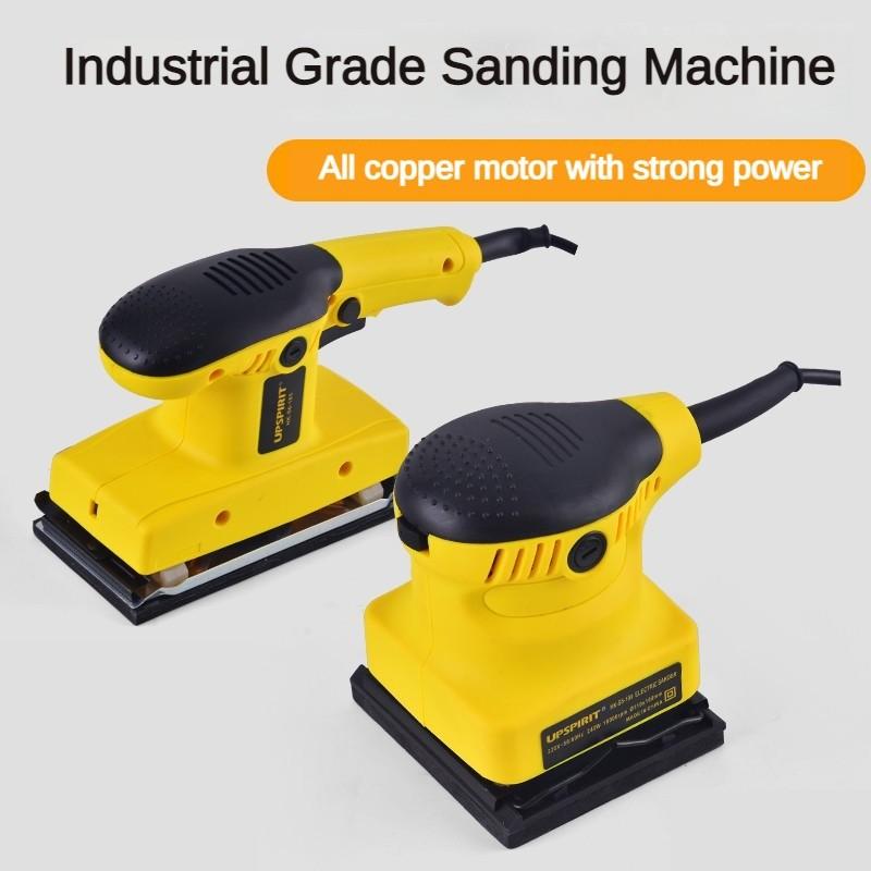 Household Electric Flat Sanding Machine Small Portable Woodworking Wall Sandpaper Polisher Handheld Putty Polishing Machine