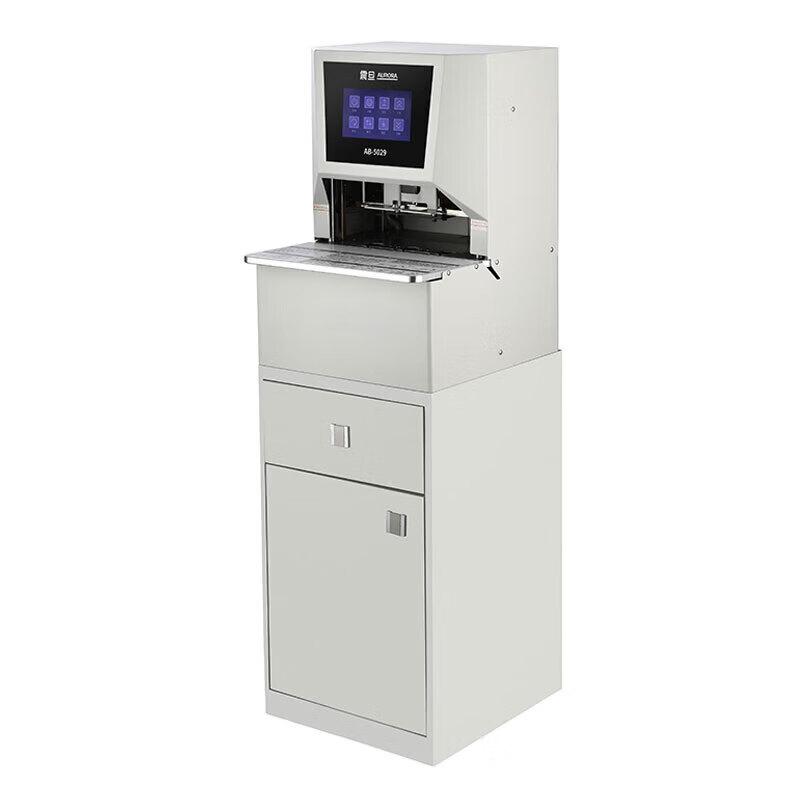Aurora AB-5029 Automatic Wire Binding Machine
