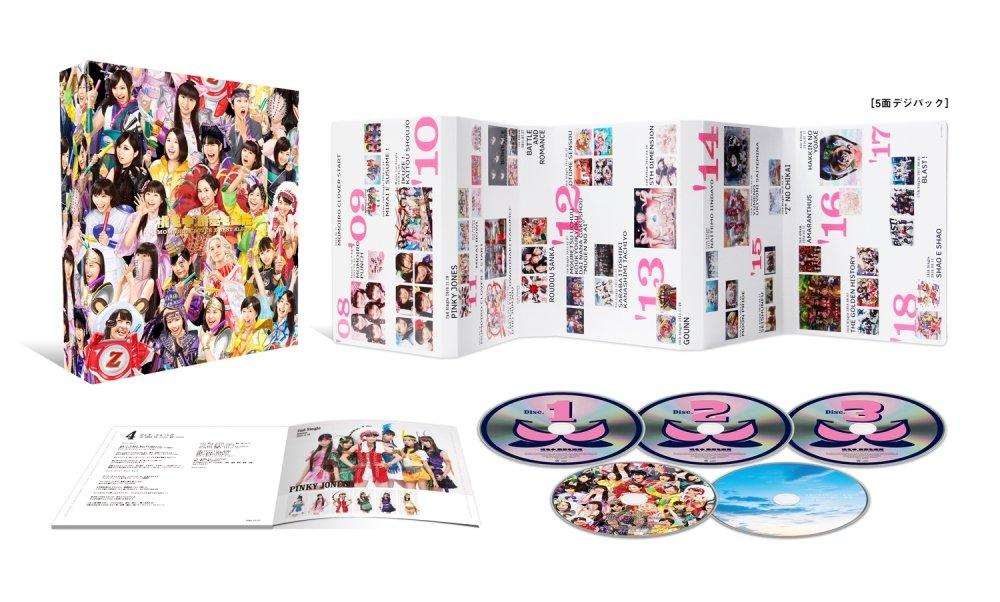 MOMOIRO CLOVER Z BEST ALBUM "Momo mo Ju, Bancha mo Debana" <First Press Limited Edition - Mononofu Pack> - Momoiro Clover Z