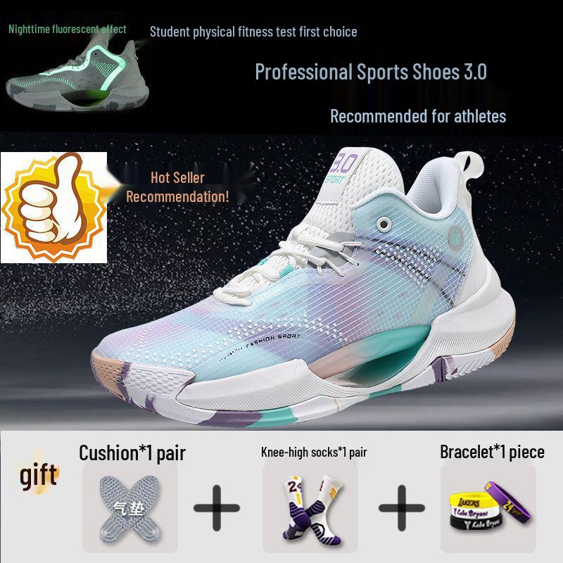 Осенние Нескользящие Амортизирующие Легкие Баскетбольные Кроссовки - Износостойкие и Дышащие, Универсальные для Студентов со Светящейся Деталью