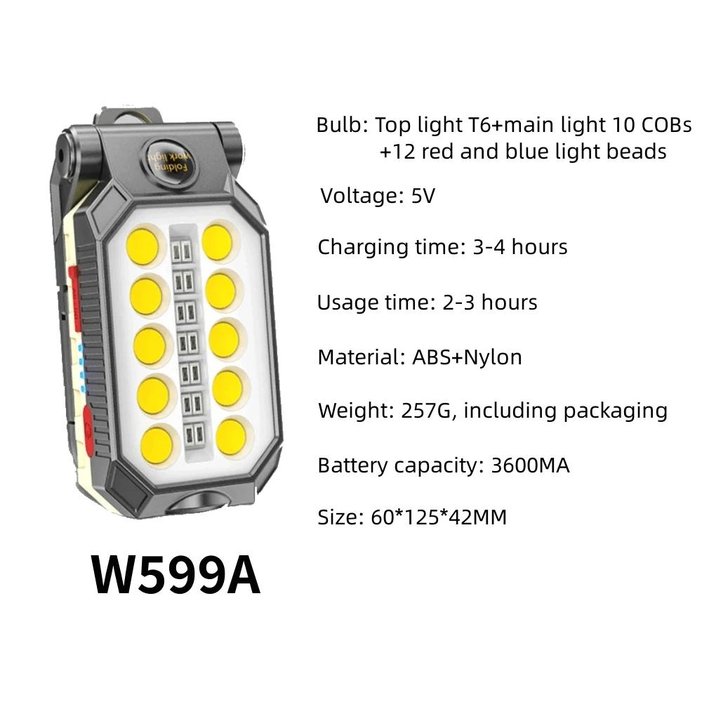 LED Highpower Work Light COB Camping Lantern with Magnetic USB Charging Adjustable Rechargeable Flashlight 360° Folding Portable
