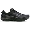 SAUCONY Kinvara 14 Тройной черный - S20823-12