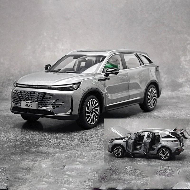Original 1:18 scale alloy car model for the new X7 new energy SUV, perfect for collectors