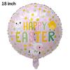 Aluminum Film Balloon Easter Egg Rabbit Chick Modeling Easter Party Decoration Arrangement Special-Shaped Balloon