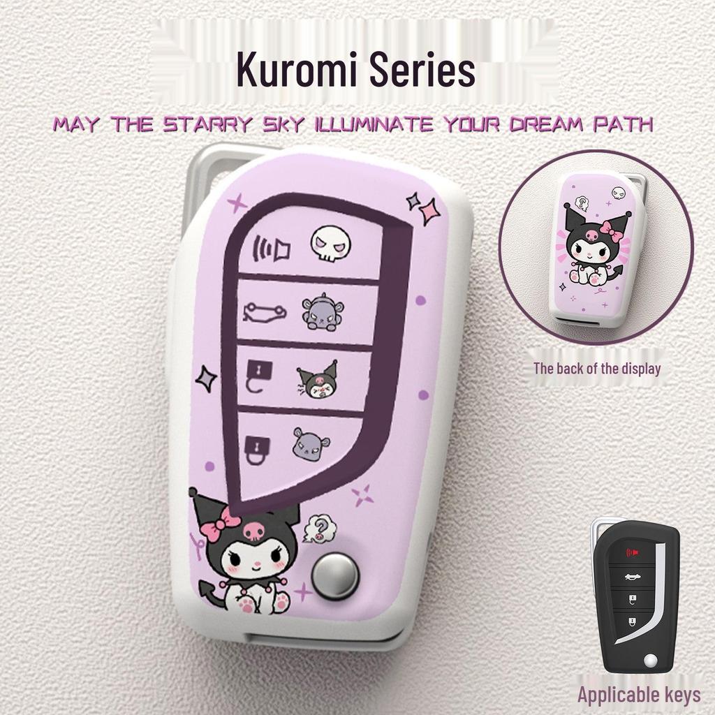 Cartoon Asian Dragon Car Key Cover for Toyota Levin, Camry, and Corolla